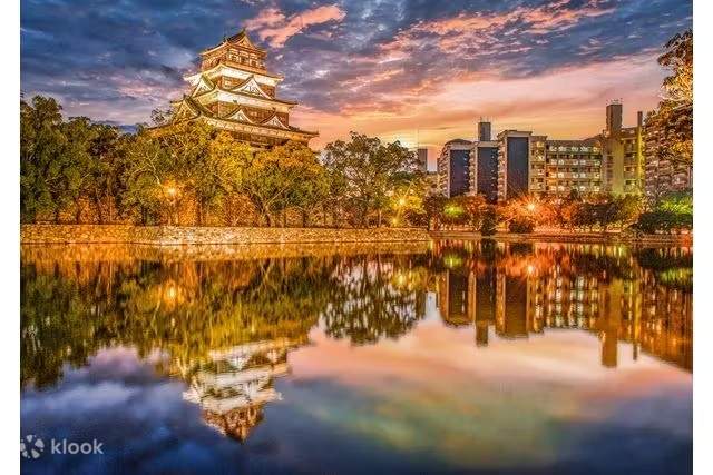 ●広島の勲章/徽章＊長晟廣嶋城入城三百年記念章（実物） 広島の勲章/徽章＊長晟廣嶋城入城三百年記念章（